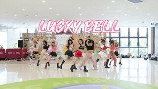 LUCKY BELL全球首路演能被Gen1es本人翻牌吗？！