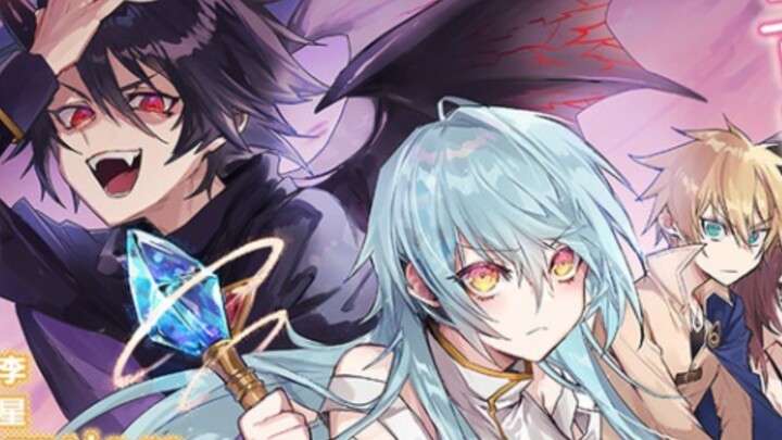 yuusha party ni kawaii ko ga ita node, kokuhaku shitemita.(EPS 09)