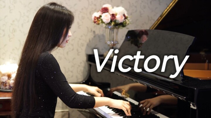 钢琴演奏《Victory》，超燃史诗配乐！