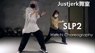 【Justjerk Dance Studio】Vũ đạo đẹp trai và chuẩn xác của cô gái tóc bạc Welchi SLP2!