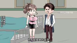 童画杀疯了！！！