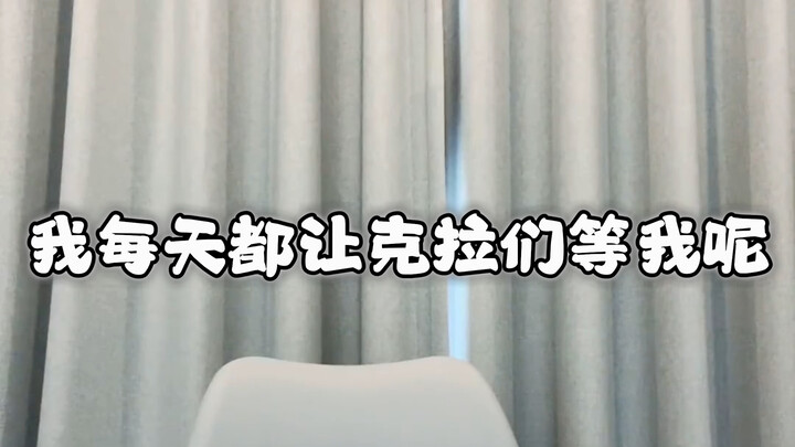 จิ่งฮั่นนะ คุณก็รู้ ฉันถนัดที่สุดก็คือการรอคอยนี่แหละ～
