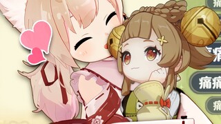 【Slice】Yaoyao, my Yaoyao