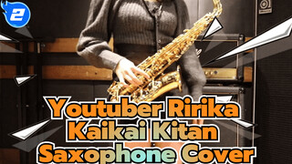 Youtuber Ririka Plays the Jujutsu Kaisen OP / Kaikai Kitan Saxophone Cover_2