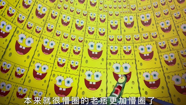 The Krabby Patty recipe has mysteriously disappeared. How strong is the Krabby King's anti-theft mea