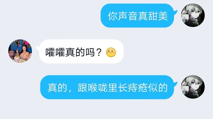 แนะนำให้เปลี่ยนเป็น: สาวหวานสุดน่ารัก