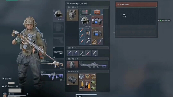 The Perfect Rocket Return Capsule