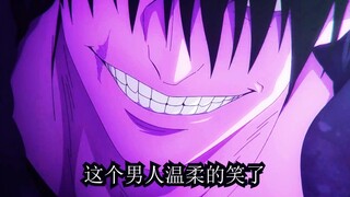 感人短片之《英雄惠爹》