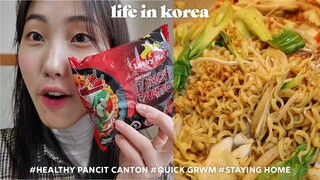 Life in Korea | Cooking Healthy Pancit Canton, Quick GRWM, Staying Home