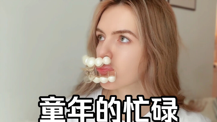 Tuổi thơ không có internet