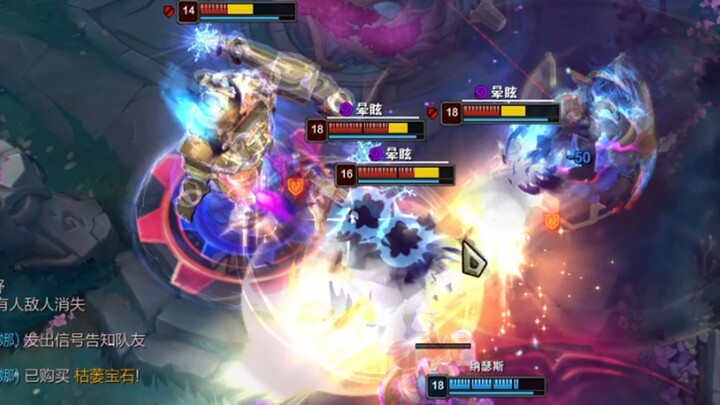 BUG “bá đạo” nào đã giúp Vân A Na vươn lên T0, trở thành siêu mô hình có chỉ số “quái vật” mà ai cũn