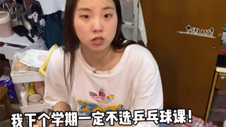 Based on the true story of me and Wang Zhixing