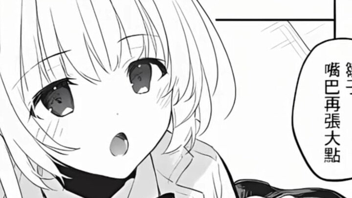 The daily life of a male nanny and a chaebol daughter