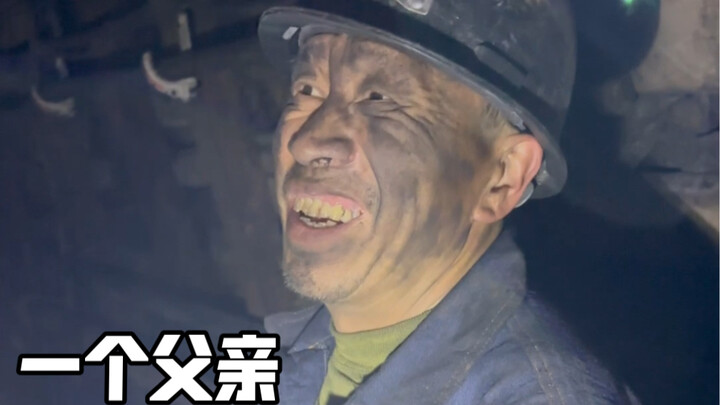 后来我不会再羡慕别人富裕的人生，只是悔恨自己读书太少，怪我没能成为他的骄傲