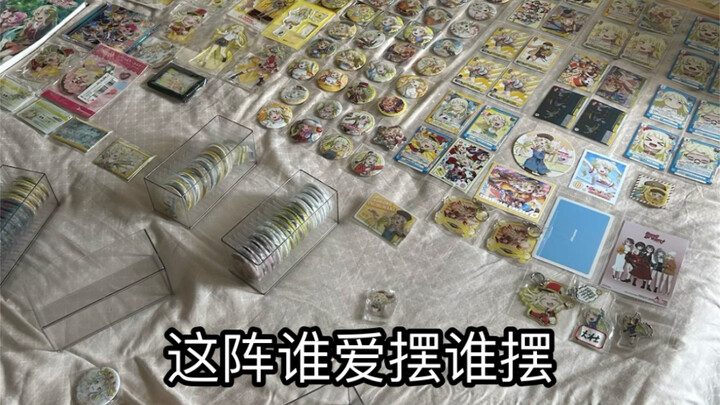 Mentally: Stop Gou, Actually: Idle Fish, Let’s Go!