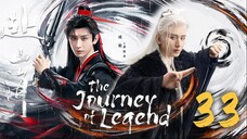 🇨🇳𝔼ℙ𝕊̶𝟯𝟯 | 𝗧𝗝𝗢𝗟: Gσ тσ тнє Mσυηтαιηѕ αη∂ Şєα (𝟚𝟘𝟚𝟝)[𝔼𝕟𝕘𝕊𝕦𝕓]