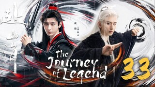 🇨🇳𝔼ℙ𝕊̶𝟯𝟯 | 𝗧𝗝𝗢𝗟: Gσ тσ тнє Mσυηтαιηѕ αη∂ Şєα (𝟚𝟘𝟚𝟝)[𝔼𝕟𝕘𝕊𝕦𝕓]