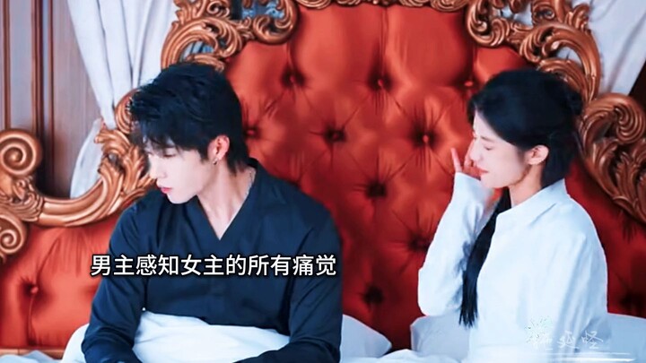 A Beijing elite gets innocently slapped at home every day