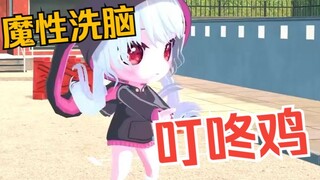 ⚡叮咚鸡⚡🐧古守宝宝肚肚打雷啦!!🐧⚡