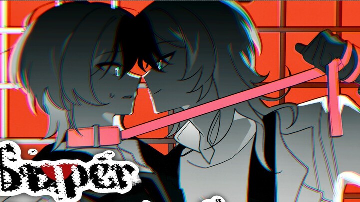 【OC micro-animation birthday congratulations handwritten】️👁️👁️👁️️💔