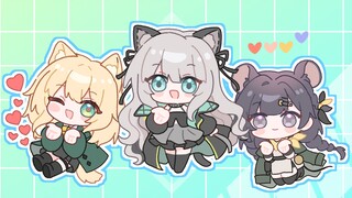 【明日方舟】狗猫鼠？Kiss Kiss Shy Shy！（波登可+露托+薄绿