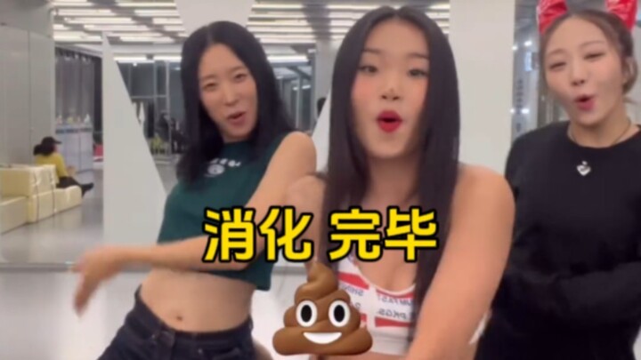 好震撼 第一次在舞蹈教学里面听到粑粑这个词 1MILLION chillin教学中字