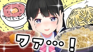 【ちいかわ飯】カチョエペペってなに！？！？【つくろう】