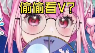 《主播我老婆睡着了，我来看你了！》
