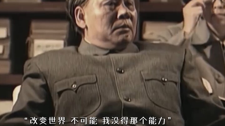 It's been five thousand years, and this is the first time he's uttered those words!