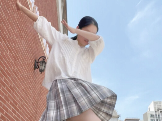 อุลตรามารีน! มุ่งหน้าสู่วันหยุดฤดูร้อน