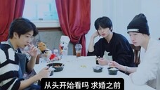 【Li Wei】I accidentally found a wedding videotape
