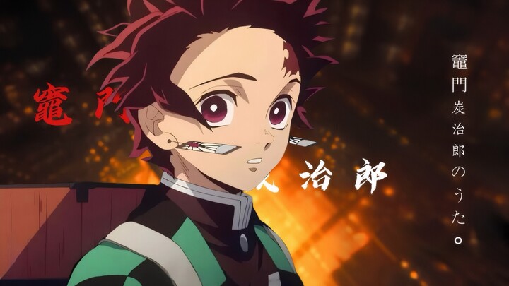 [Kimetsu/Explosive Edit/Tanjiro]⚡️The Coziest Song Meets the Most Intense Fight⚡️