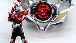 Ta là người mạnh nhất ở Heisei, là vũ khí sáu chân của hoàng đế! "Kamen Rider Drive Drive"