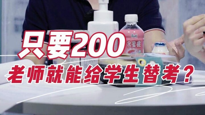 Học sinh trung cấp nghề thật sự rất đáng xấu hổ, chẳng lẽ không có cơ hội vào các trường cao đẳng đạ
