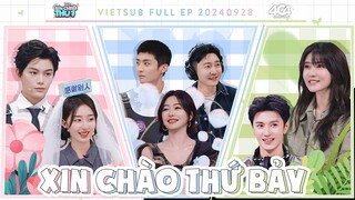 [Vietsub Full]《Xin Chào Thứ 7》(20240928)