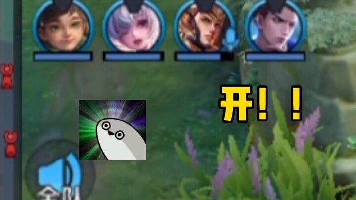 Tui đâu biết, hắn vừa lao lên là hét “mở! mở! mở!” rồi lao thẳng xuống rãnh luôn.