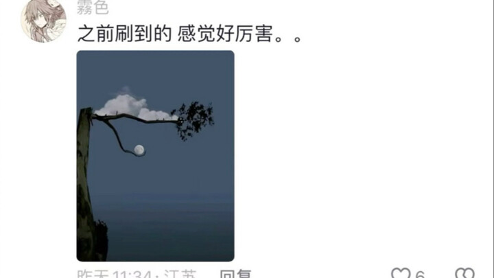 评论区摄影作品锐评，搞不懂一张AI生成的照片，为何能被网友无脑吹捧？