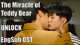 🏳️‍🌈 Thai BL Lakorn 👉 The Miracle Of Teddy Bear 🎙 UNLOCK 🧸 EngSub FanMade MV
