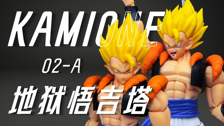 Invincible size + superb mobility? Dragon Ball SHF third-party body innovation! Mushroom Gogeta Hanl