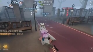 "Then let's just rely on our own skills to go out."