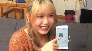 Your boyfriend's text messages are so cute!～