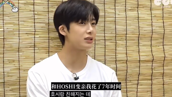 Choi Hyung-won: “It took me seven years to become close with Hoshi.” Though Hu Zi only appeared in o