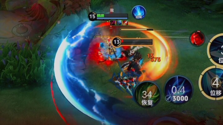 Lü Bu: I need comfort.