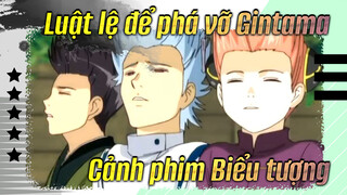 [Luật lệ để phá vỡ Gintama / Iconic Cảnh phim] Gintoki uống nước ngọt bằng mũi