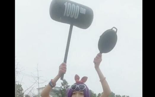 Brave Niu Niu Live-Action Edition