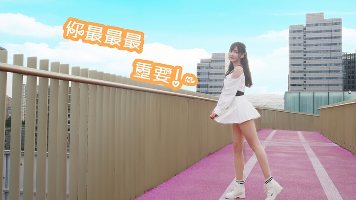 【Xiaoqi Tomo】Kamu yang paling, paling, paling penting~❀[Karya Ulang Tahun]❀