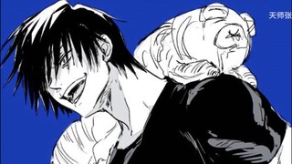 Chú Thuật Hồi Chiến, chương thứ ba của sách công thức, xét về cấp độ chỉ có thể coi là pháp sư cấp m