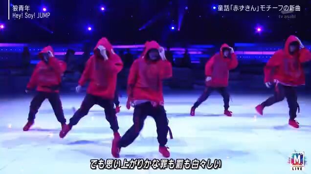 ฮซจ - โอคามิเซเนน