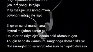song