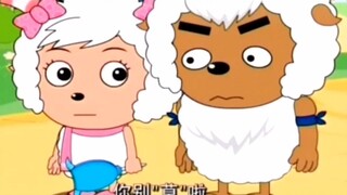 อย่าพูดไร้สาระสิ